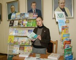 Художественное образование: современный этап Художественное образование: современный этап